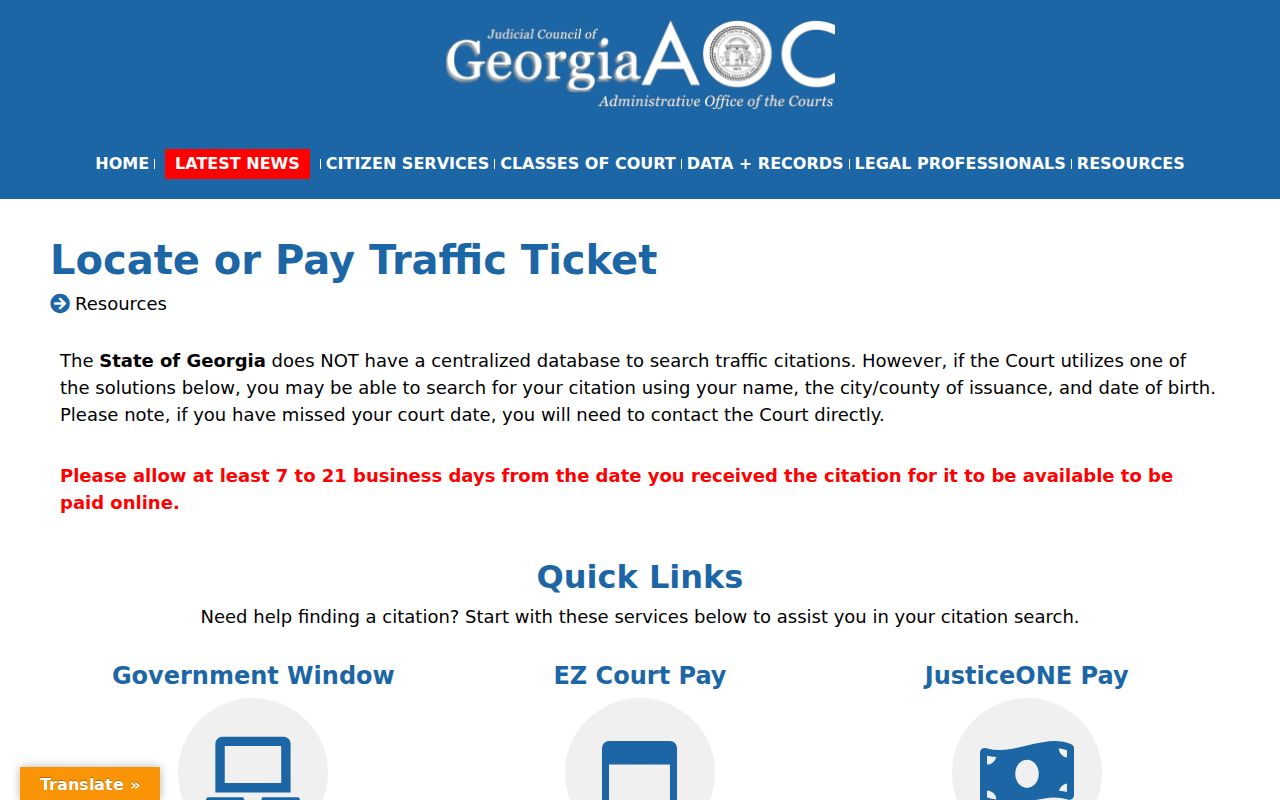 Georgia Courts notice that no centralized traffic ticket database exists